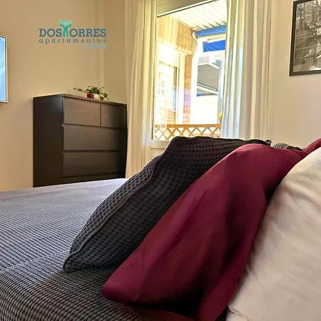 Апартаменты Dos Torres Bolson Chill Out *